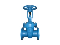 Gate valves [GAC] - Wagner Armaturen GmbH - Industriearmaturen