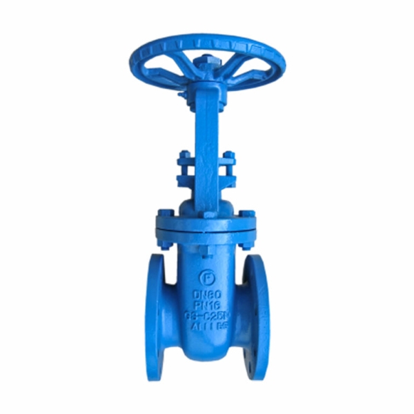 Gate valves [GAC] - Wagner Armaturen GmbH - Industriearmaturen